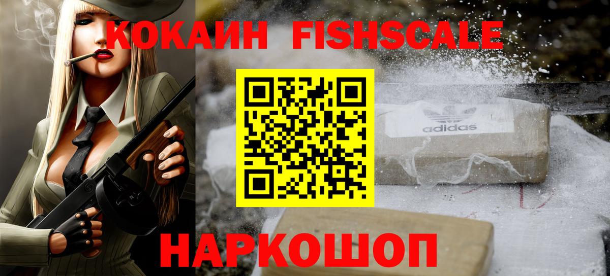 А ПВП Знаменск