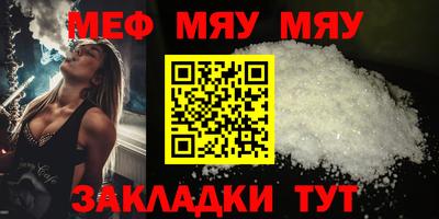 амфетамин Лесосибирск