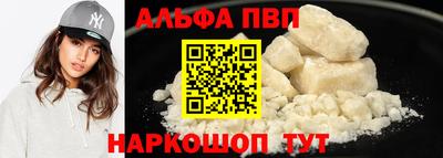 COCAINE Ликино-Дулёво