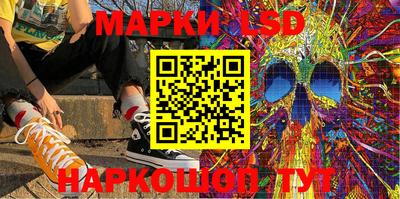 мет Ливны