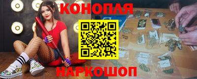 амфетамин Лесосибирск