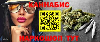 амфетамин Лесосибирск
