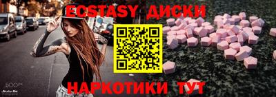 COCAINE Ликино-Дулёво