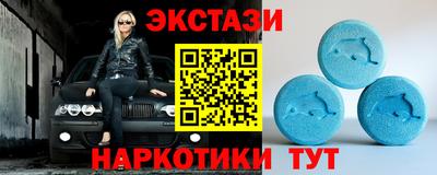COCAINE Ликино-Дулёво