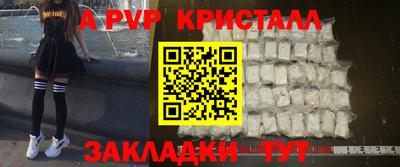 COCAINE Ликино-Дулёво