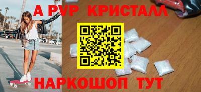 COCAINE Ликино-Дулёво