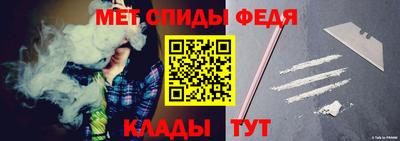 COCAINE Ликино-Дулёво