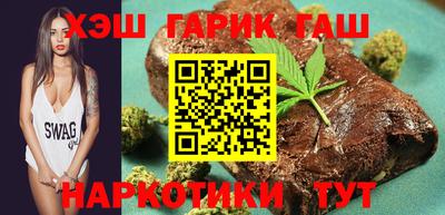COCAINE Ликино-Дулёво