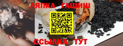 COCAINE Ликино-Дулёво