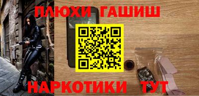 COCAINE Ликино-Дулёво