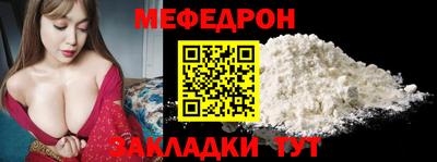 амфетамин Лесосибирск